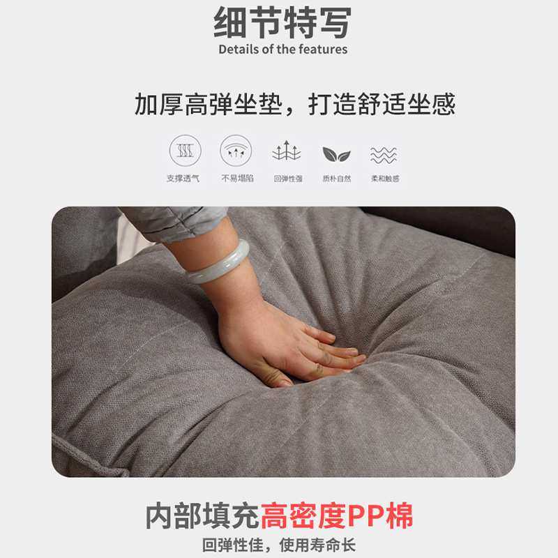 懒人沙发家用卧室可躺阳台躺卧沙发小户型休闲榻榻米靠背单人沙发,淘宝优惠券,粉丝福利购,淘宝优惠卷