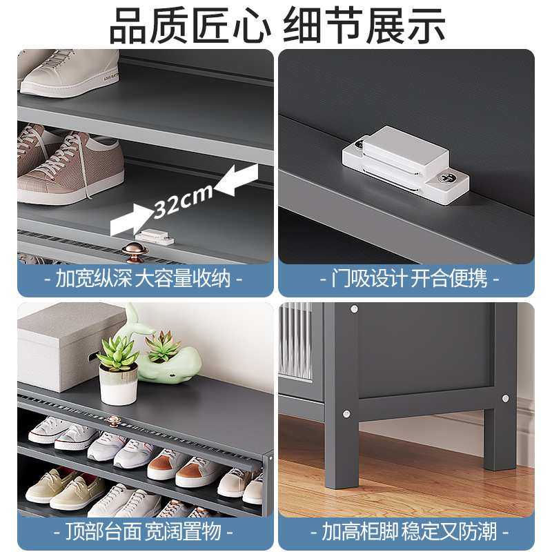 鞋架简易入户门口家用鞋柜新款超大容量防尘收纳鞋架子置物储物柜,淘宝优惠券,粉丝福利购,淘宝优惠卷