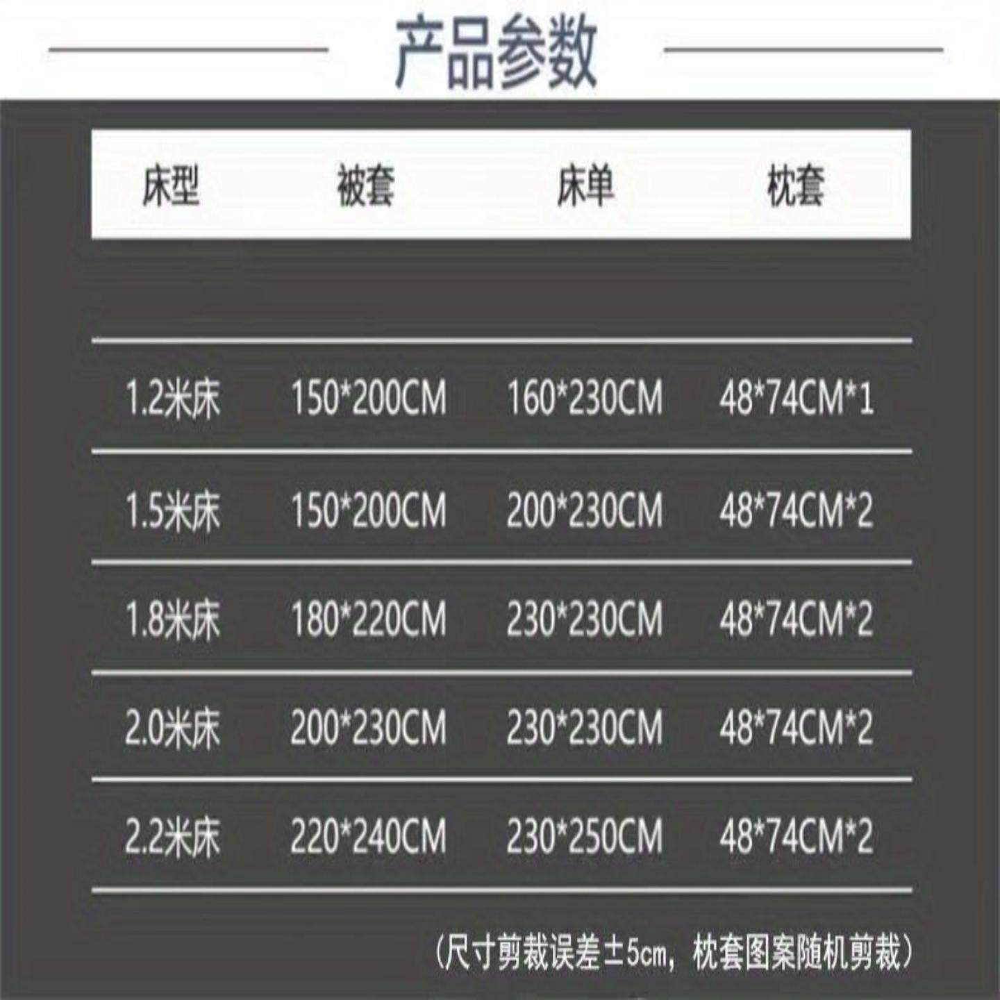 高级感简约复古条纹床单四件套亲肤单被套学生宿舍三件套,淘宝优惠券,粉丝福利购,淘宝优惠卷