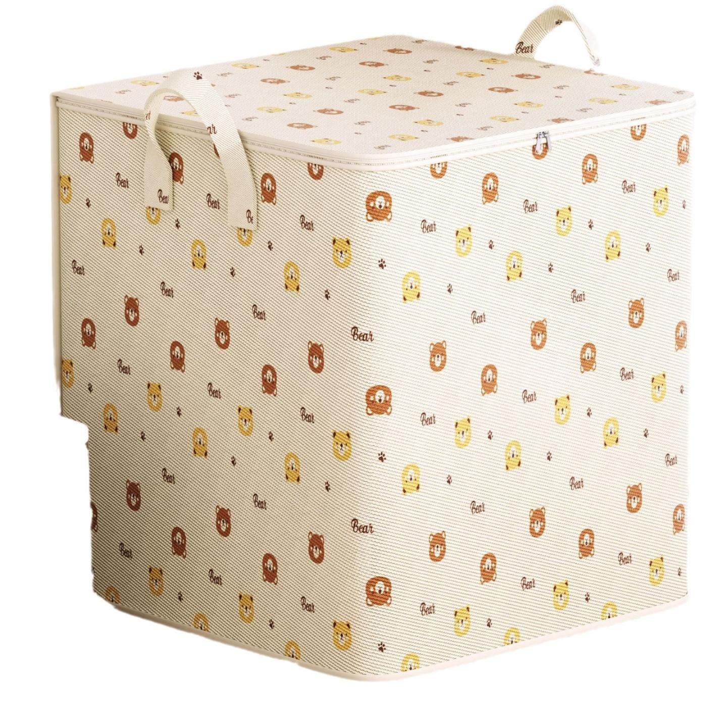 卡通小熊图案棉被衣物收纳袋大容量宿舍搬家旅行袋家用收纳袋,淘宝优惠券,粉丝福利购,淘宝优惠卷