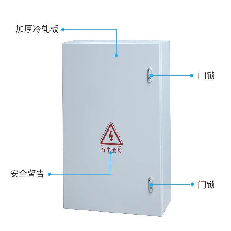 配电控制柜输电系统低压成套阀门控制箱电气动力柜开关柜,淘宝优惠券,粉丝福利购,淘宝优惠卷