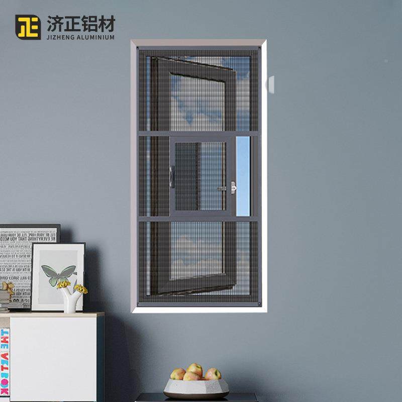 左右推金刚网纱窗代左金右推六纱窗断桥铝门AGU窗铝合防蚊防盗窗,淘宝优惠券,粉丝福利购,淘宝优惠卷