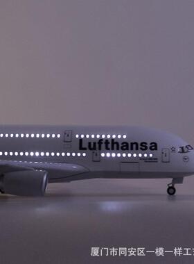 1:160德国莎航空仿空客A30民航客机飞机模型NRP汉真3880