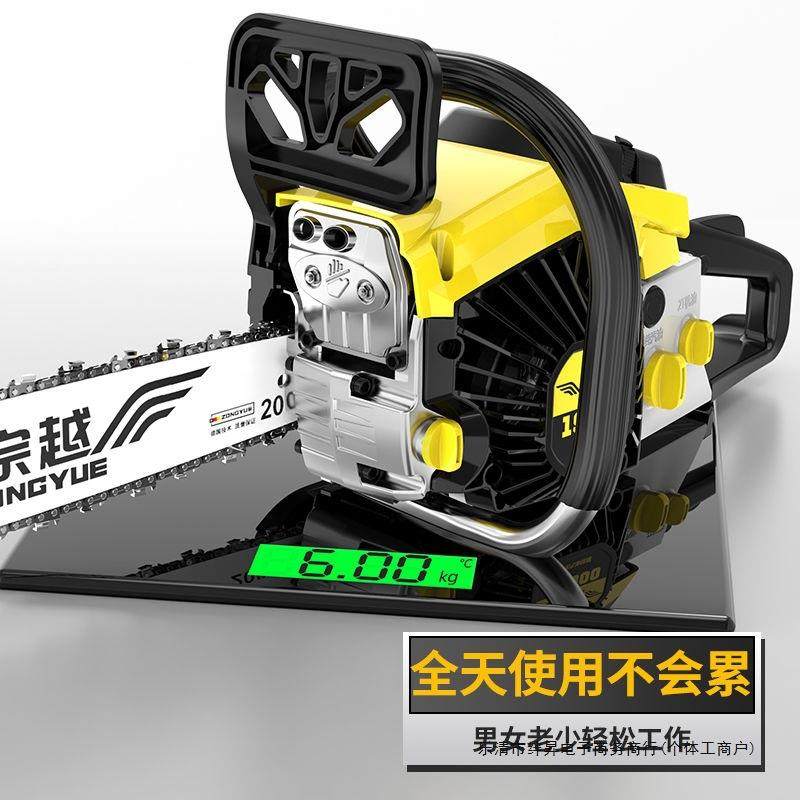 砍德国口进油锯伐BKN木锯家用功能进口大功率四冲程树机电多锯汽,淘宝优惠券,粉丝福利购,淘宝优惠卷