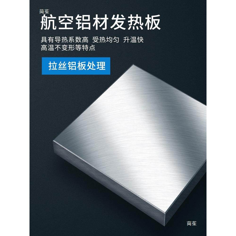 邦BY202验0加热台烫598机拆屏膜LED灯珠拆焊台学校远实室恒温加热,淘宝优惠券,粉丝福利购,淘宝优惠卷