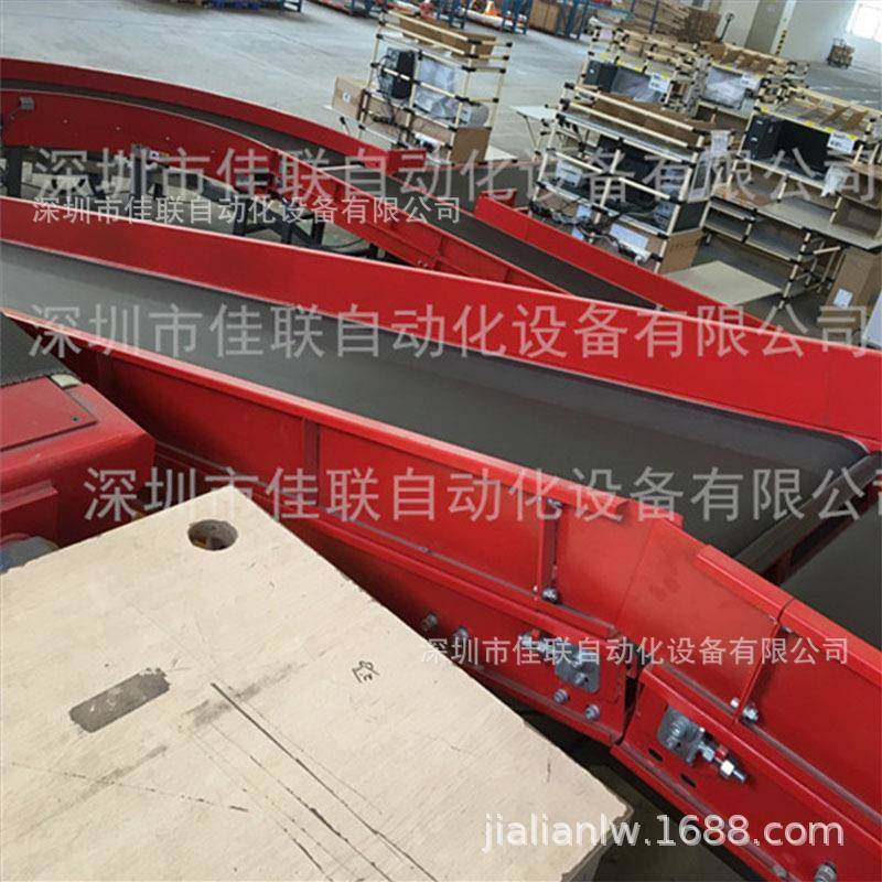 直销物流快递分拣线电商快递输送机装卸货传送带皮带输送线,淘宝优惠券,粉丝福利购,淘宝优惠卷