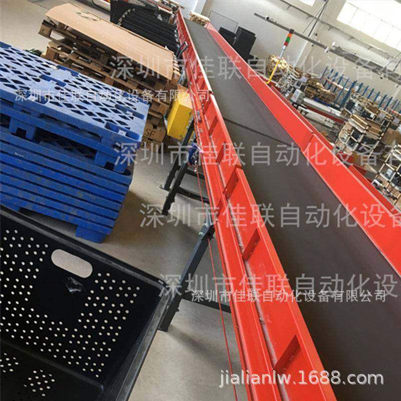 直销物流快递分拣线电商快递输送机装卸货传送带皮带输送线,淘宝优惠券,粉丝福利购,淘宝优惠卷