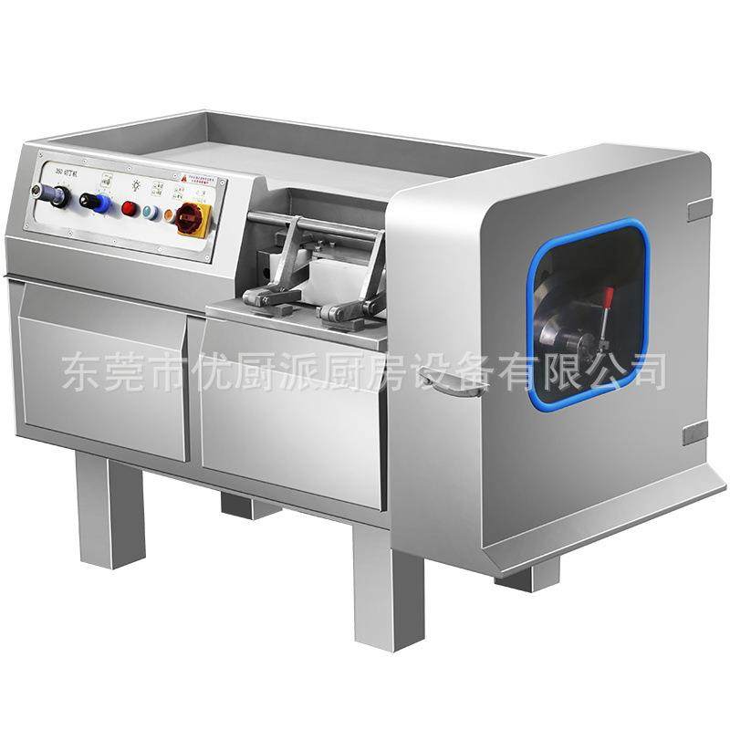 商用切丁机多功能猪肉切片机食堂大型全自动鲜肉冻肉切丁机,淘宝优惠券,粉丝福利购,淘宝优惠卷