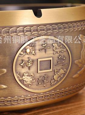 黄铜烟灰缸家用客厅烟灰缸北欧新中式烟灰缸创意个性潮流烟缸复古