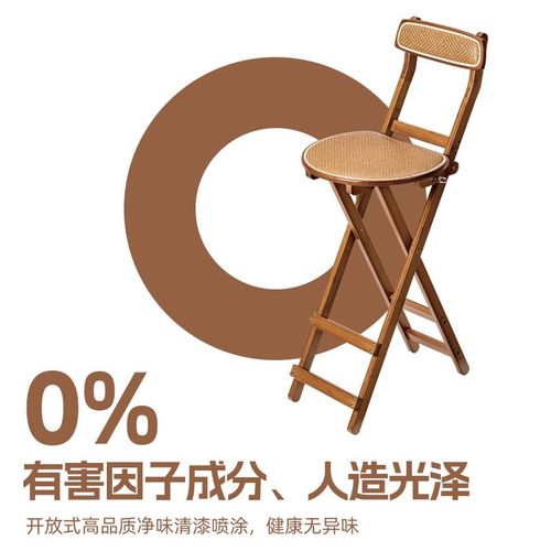 靠背吧台椅可折叠高脚凳咖啡厅吧台凳现代简约酒吧收银台楠竹椅子 - 图2