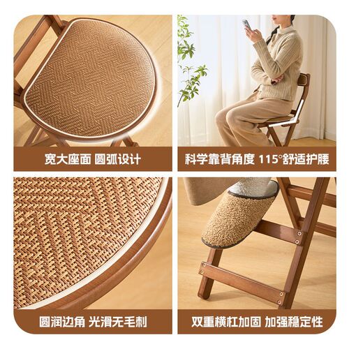 靠背吧台椅可折叠高脚凳咖啡厅吧台凳现代简约酒吧收银台楠竹椅子 - 图3