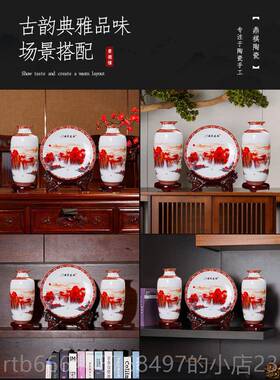 高档景德镇鸿运当头粉彩花瓶赏陶器三件套瓷客厅玄饰关酒柜装品盘