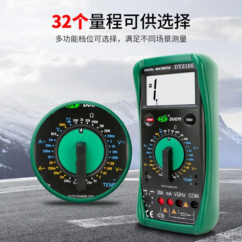 图4