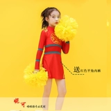 Детский спортивный лонгслив, костюм, китайский стиль, для выступлений