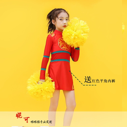 Детский спортивный лонгслив, костюм, китайский стиль, для выступлений