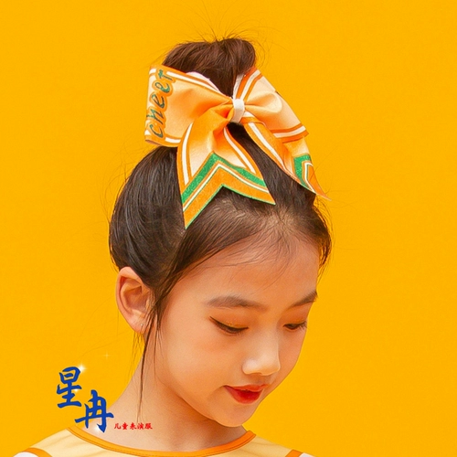 Профессиональное соревнование по индивидуальному заказу.