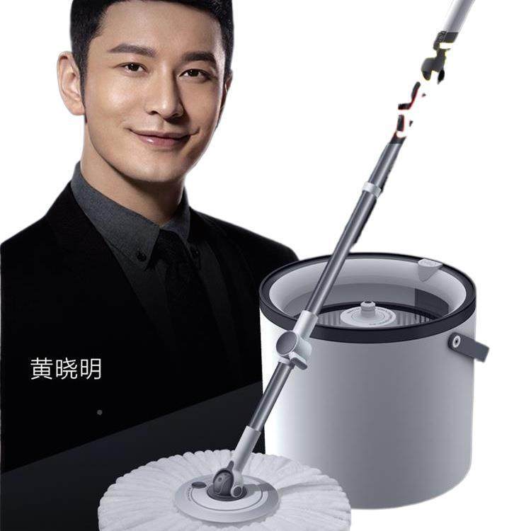 单桶旋转把家用水桶一体懒人2025拖新净款一墩拖布349两用,淘宝优惠券,粉丝福利购,淘宝优惠卷