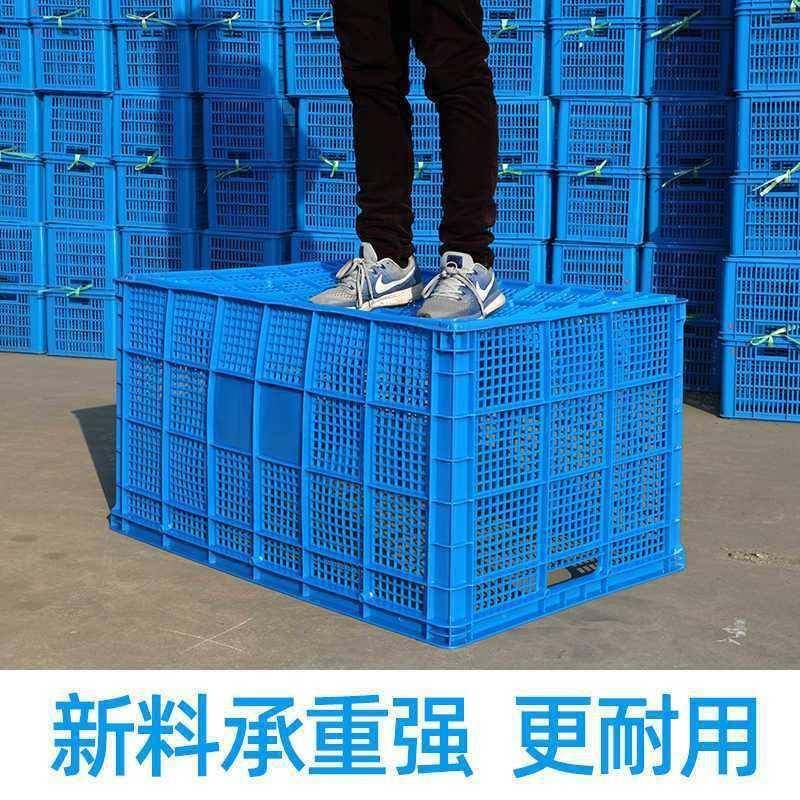 塑料加厚周转筐可带轮子移动便水快递方无品牌/儿幼园玩具收纳果,淘宝优惠券,粉丝福利购,淘宝优惠卷