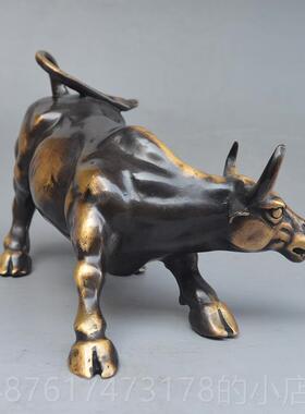 正品彷纯牛摆铜件饰旺市铜牛华尔街牛办公室客厅书房桌面古装品工