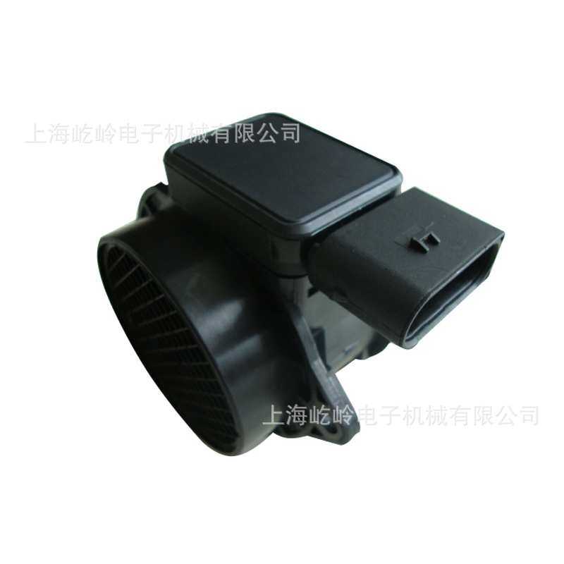 空气流量传感器 5WK96431 适用于现代 起亚汽车 改装车用配件,淘宝优惠券,粉丝福利购,淘宝优惠卷
