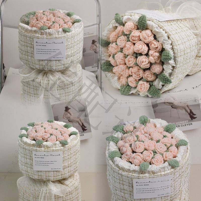 玫瑰花手工编织毯子生日礼物针织多头泡泡毛线成品花束教师节送女,淘宝优惠券,粉丝福利购,淘宝优惠卷