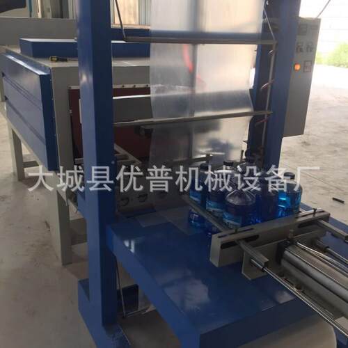 高不锈钢管恒温加收缩炉玻配水热缩膜5540热包装机全自动璃热膜机 - 图2