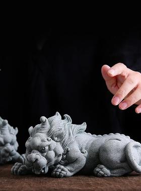 国饰风青TM703423砂石招财貔貅对桌面摆件创意家居客厅茶玩鱼缸景