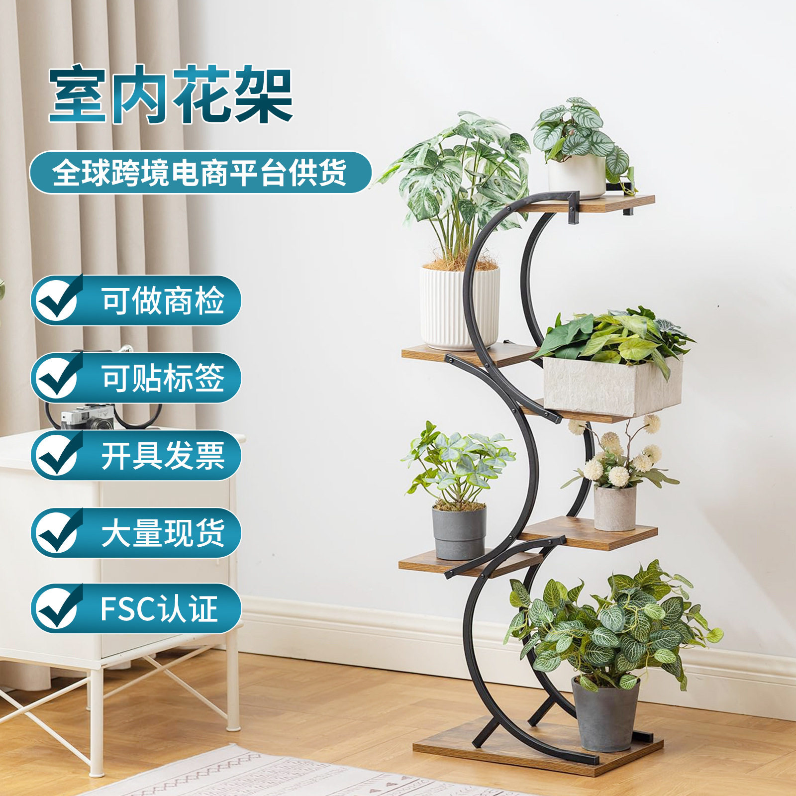 图3