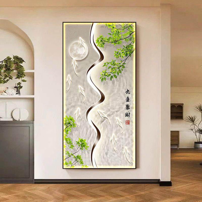 九鱼道图入户挂关玄装饰画现代简约过走廊WDQ尽头画客厅九鱼聚财,淘宝优惠券,粉丝福利购,淘宝优惠卷