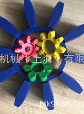 菏泽曹县梅花弹性体/塔机联轴器橡胶块/油泵马达减震胶垫黄色GR55