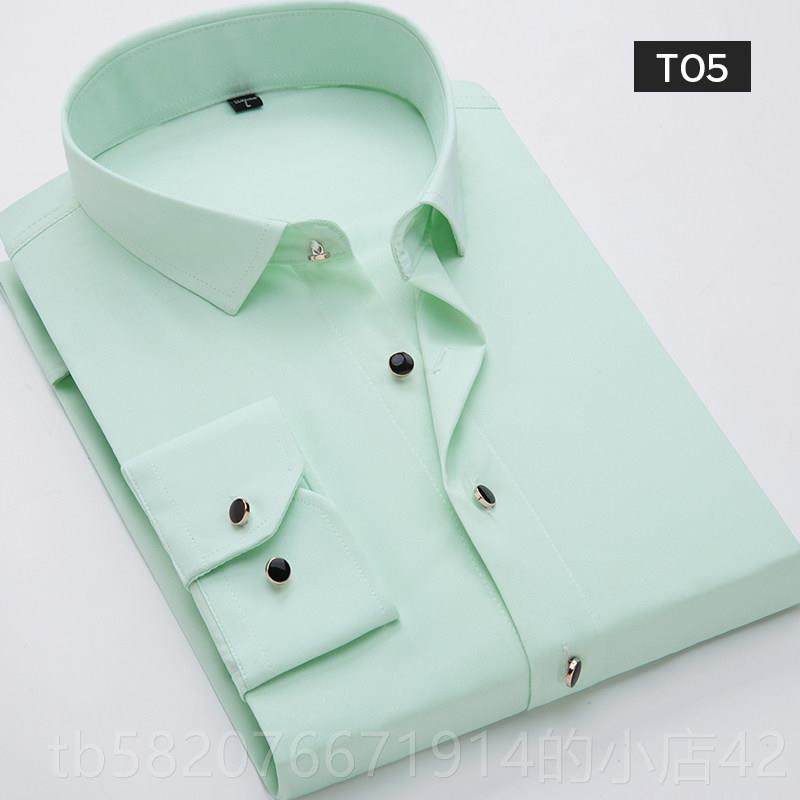 高档春夏薄款长袖男衬衫青年商务职业工装色修身衣纯黄色衬工作服,淘宝优惠券,粉丝福利购,淘宝优惠卷