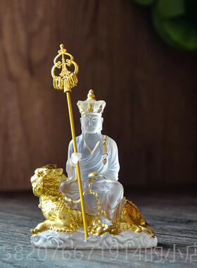 高档品水琉璃大精愿地身菩萨佛堂家居平安藏随供奉地藏王菩萨佛像