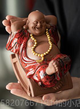 正品久造新中式件摇摇弥勒佛茶肚公宠摆禅意招财大笑佛办室桌面装