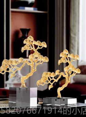 高档现代轻奢客办公室摆件品家居饰新中式客厅酒柜迎松品桌面装饰