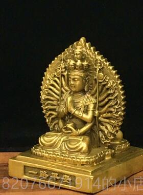 高档纯黄铜千手音观佛装像品工艺摆件双面车载佛像汽车饰品礼品中