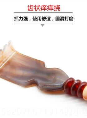 高档牛角痒痒挠不求人捶背乐痒老神器按摩捶打穴位头挠痒抓痒扒抓