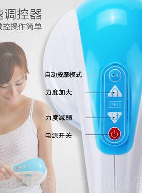 正品朗康动LK-8按096强力按摩机震动手摩器腹部振动按摩仪持推拿