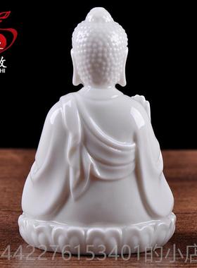 高档陶阿弥陀瓷佛如来佛像车载车内装饰品汽客厅家面居桌摆件鱼缸