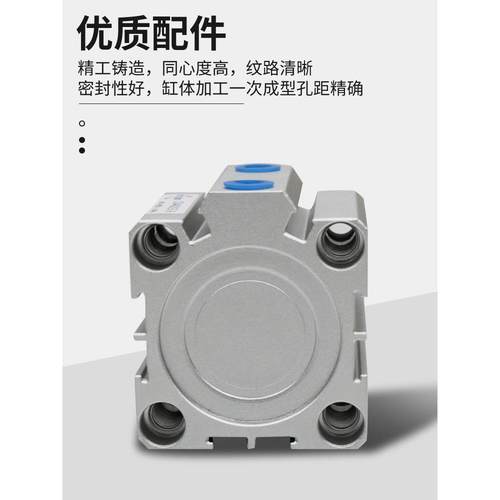 气动小型薄型气缸外牙SDA20/25/32/40/50/63/80/100X5X10X20X50-B - 图2