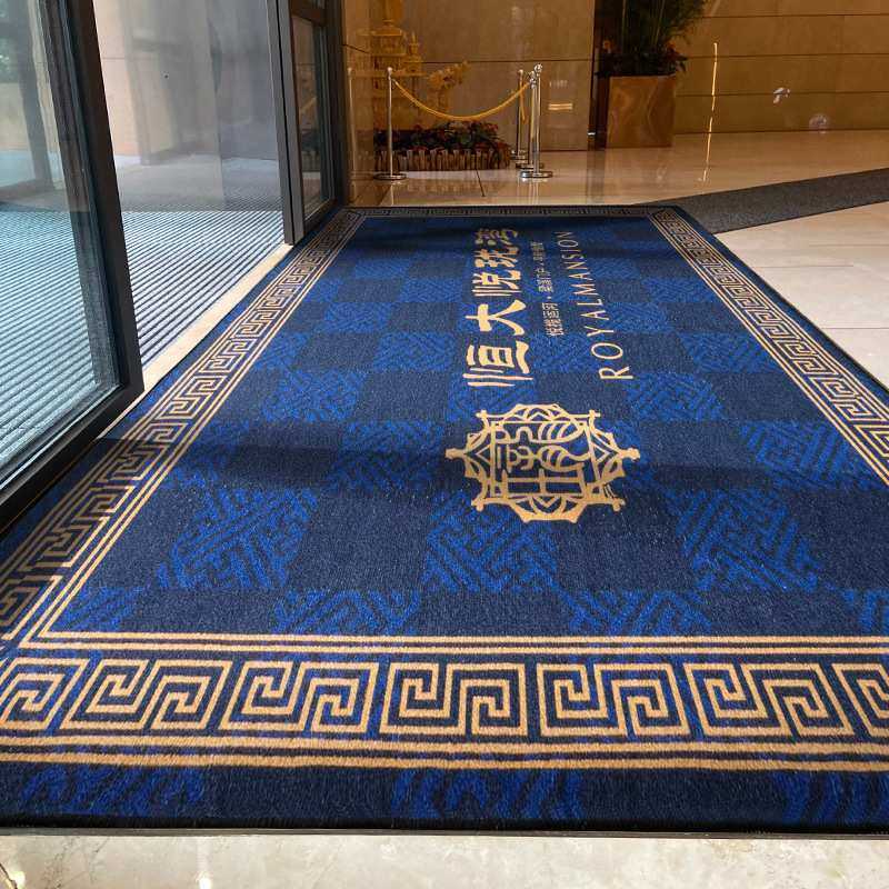 地毯商用地垫logo图案印字公司酒店门店室外防滑迎宾地垫,淘宝优惠券,粉丝福利购,淘宝优惠卷