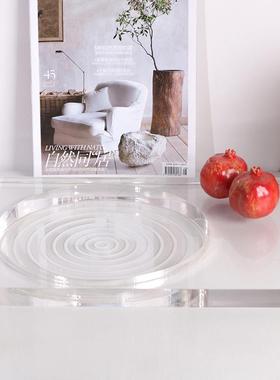 简厅约新中涟漪矩形方形托盘摆件样板间民宿客餐厅VLS卧式桌面装