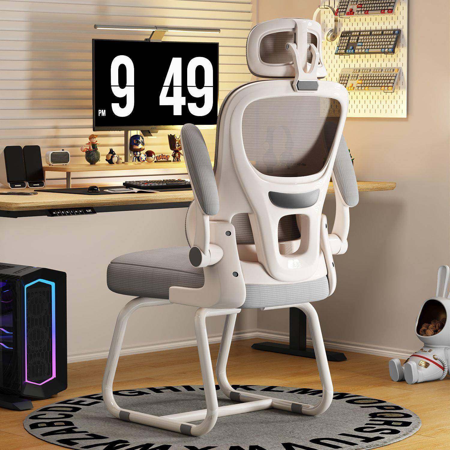 电椅脑用舒适久坐靠家椅卧WVW室书桌座椅办公椅电竞背椅人体工学,淘宝优惠券,粉丝福利购,淘宝优惠卷