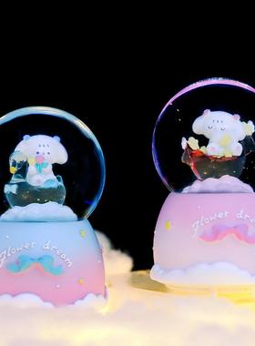 可爱芙芙狗云端萌宠旋转发光水晶球八音盒女生卧室氛围装饰品