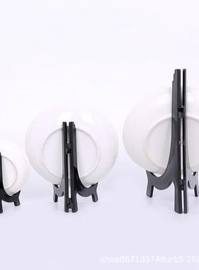 透明仿亚克力盘子支架装饰盘架展示架盘托架托盘架照片底座