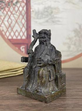 合金铜福德正神土地公神像仿古铜摆件家居饰品客厅店铺摆设工艺品