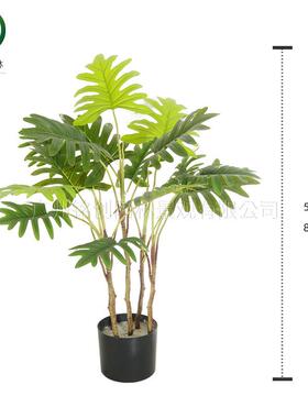 室内落地景观大叶小植物仿真仙芋盘栽 60cm龟背竹仿真绿植小盆栽
