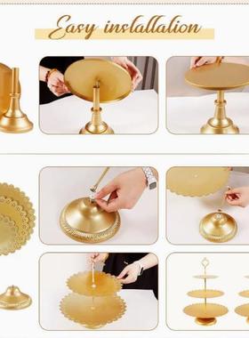 甜品台展示架摆件蛋糕架甜点糕点托盘冷餐歇摆台架子下午茶点心架