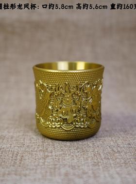 黄铜百幅杯桌面创意小摆件复古防摔仿古喝茶喝酒寓意福禄铜小碗杯