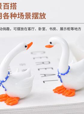 新款白色天鹅手作玻璃小摆件桌面摆件创意家居可爱动物装饰工艺品