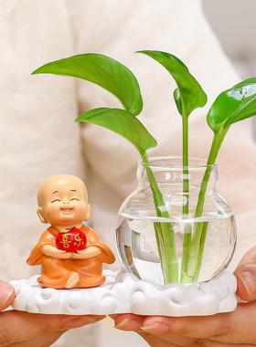 新款慧乐小和尚绿萝水培花瓶办公桌工位客厅电视柜摆件家居装饰品